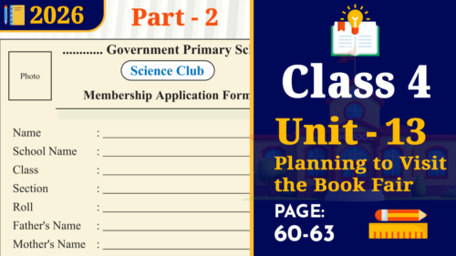 class 4 unit 13