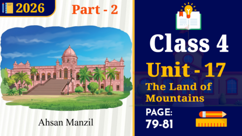 class 4 unit 17